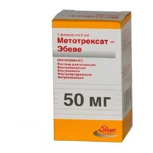 Метотрексат-Эбеве раствор для инъекций 50 мг/5 мл 5 мл в Аптека Радуга