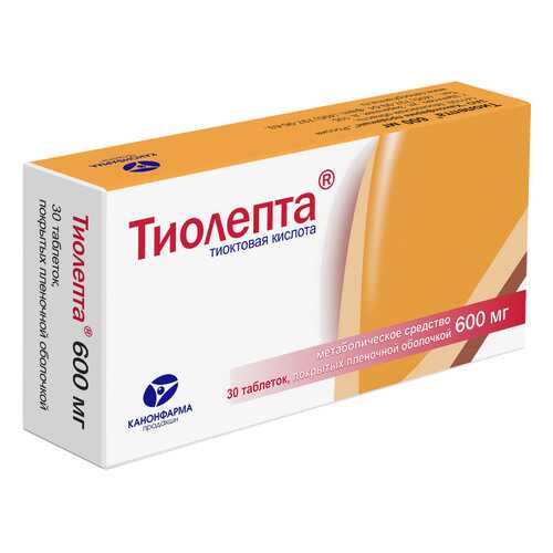 Тиолепта таблетки 600 мг 30 шт. в Аптека Радуга