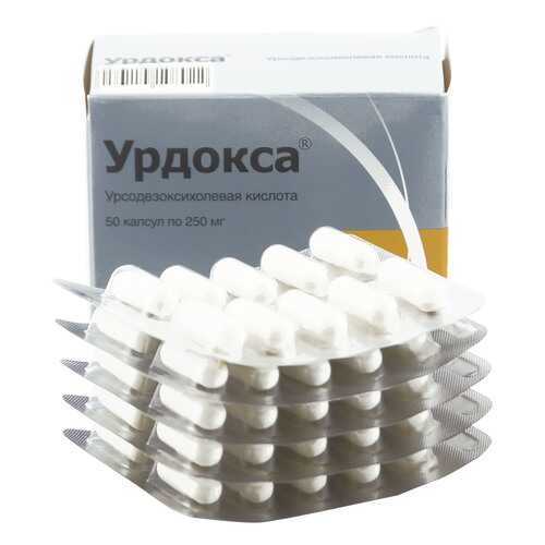 Урдокса капсулы 250 мг 50 шт. в Аптека Радуга
