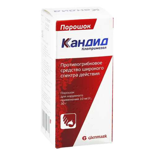 Кандид порошок 1 % 30 г в Аптека Радуга