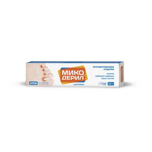 Микодерил крем для наружн.прим.1% туба 30 г в Аптека Радуга