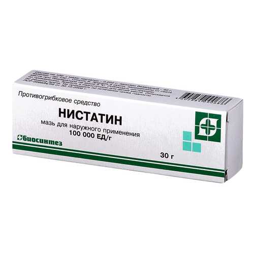 Нистатиновая мазь 100000ЕД/г туба 30 г N1 в Аптека Радуга