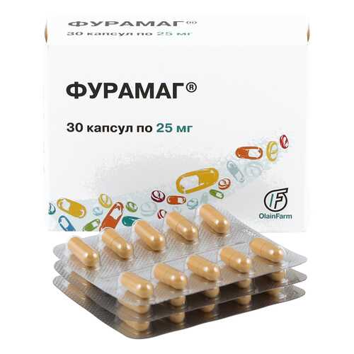 Фурамаг капсулы 25 мг 30 шт. в Аптека Радуга