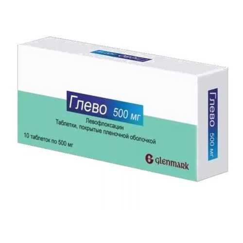 Глево таблетки 500 мг 10 шт. в Аптека Радуга