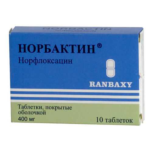 Норбактин тб 400 мг N10 в Аптека Радуга