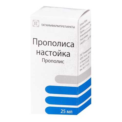 Прополиса настойка фл 25 мл в Аптека Радуга