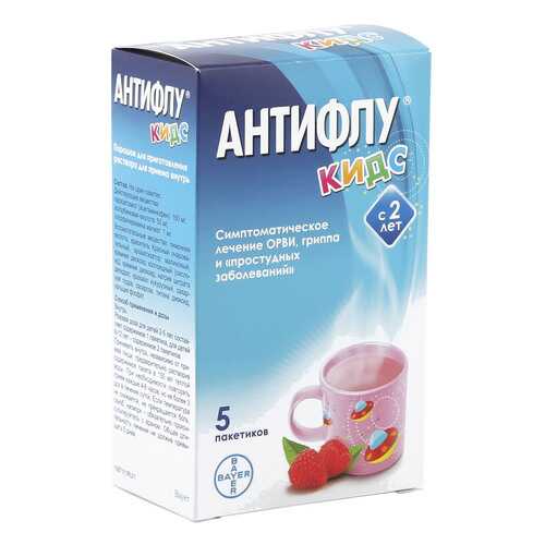 АнтиФлу Кидс порошок 12 г 5 шт. в Аптека Радуга