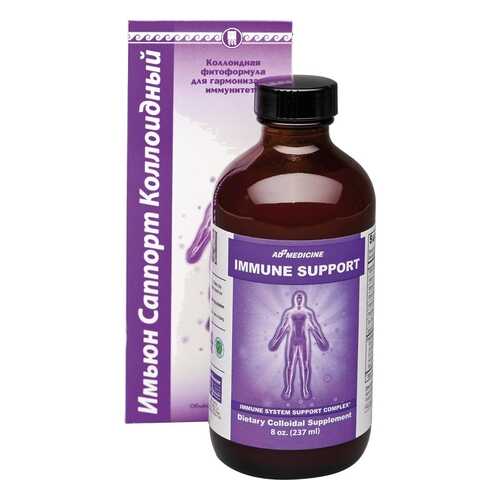 Имьюн Саппорт ЭД Медицин Immune Support в Аптека Радуга