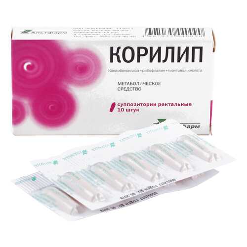 Корилип суппозитории ректальные 10 шт. в Аптека Радуга