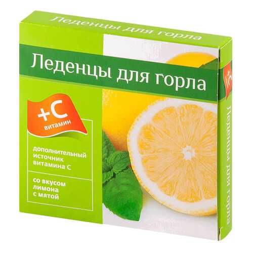 Леденцы с витамином С PL со вкусом лимон-мята 9 шт. в Аптека Радуга