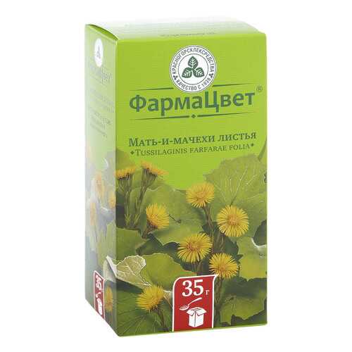 Мать-и-мачехи листья 35 г в Аптека Радуга