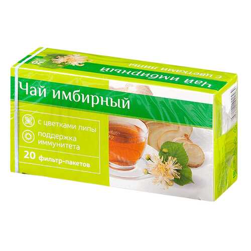 PL Чай Имбирный при простуде с Цветками Липы фильтр-пакет Юником 20 шт. в Аптека Радуга