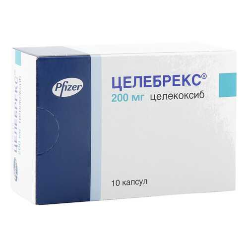 Целебрекс капсулы 200 мг 10 шт. в Аптека Радуга