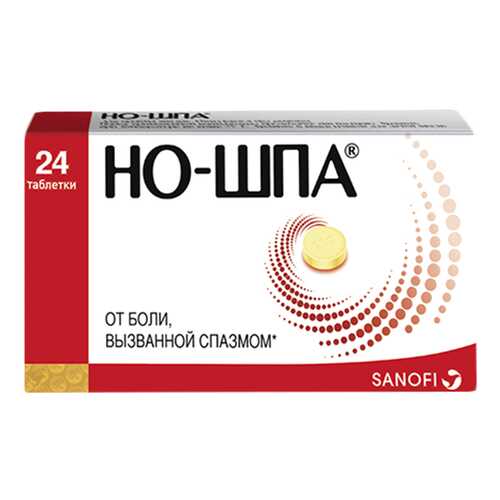 Но-шпа таблетки, покрытые пленочной оболочкой 40 мг №24 в Аптека Радуга