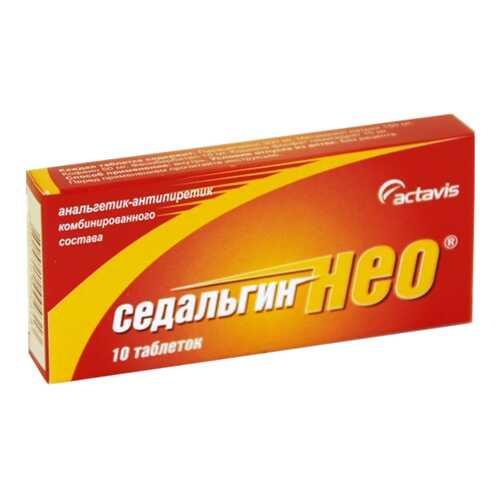 Седальгин-Нео таблетки 10 шт. в Аптека Радуга