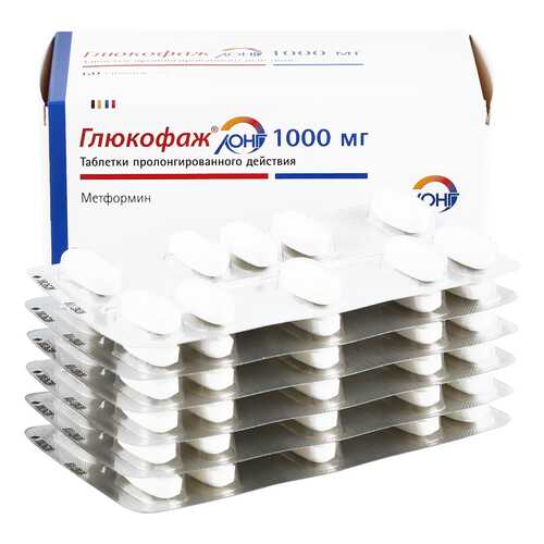 Глюкофаж Лонг таблетки 1 г 60 шт. в Аптека Радуга
