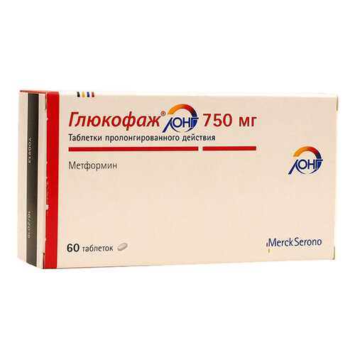 Глюкофаж Лонг таблетки пролонг.750 мг №60 в Аптека Радуга