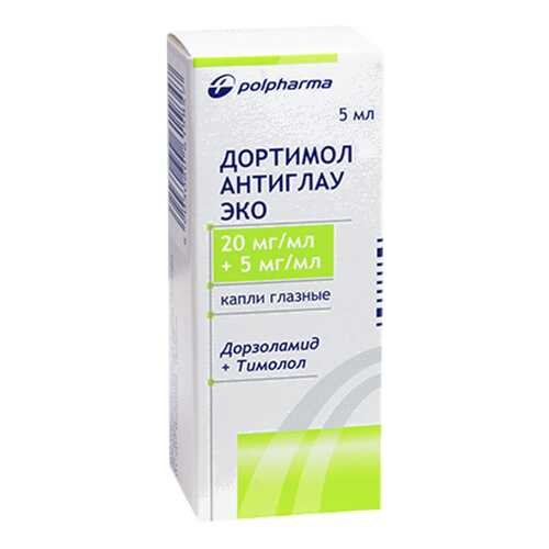 Дортимол Антиглау ЭКО капли глазные 20 мг/мл + 5 мг/мл 5 мл в Аптека Радуга