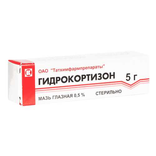Гидрокортизон мазь глазн 0.5% туба 5 г в Аптека Радуга