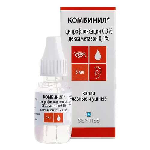 Комбинил капли глазн/уш.фл.-кап.5 мл в Аптека Радуга