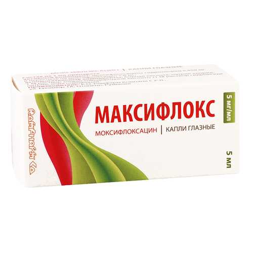 Максифлокс капли глазные 5 мг/мл фл-кап.5 мл №1 в Аптека Радуга