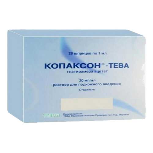 Копаксон-Тева раствор для п/к введ. 20 мг/мл 1 мл №28 в Аптека Радуга