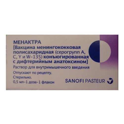 Менактра раствор для в/м введ.0,5 мл/доз. фл.0,5 мл №1 в Аптека Радуга