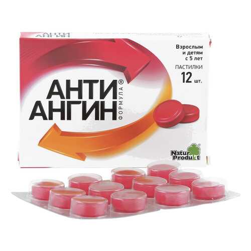 Анти-Ангин Формула пастилки 12 шт. в Аптека Радуга