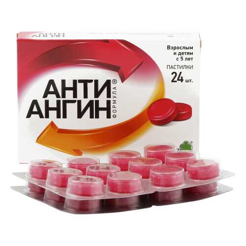 Анти-Ангин Формула пастилки 24 шт. в Аптека Радуга