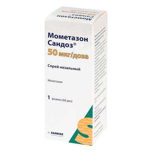 Мометазон Сандоз спрей назальный 50мкг/доза 60доз.фл.с доз.№1 в Аптека Радуга