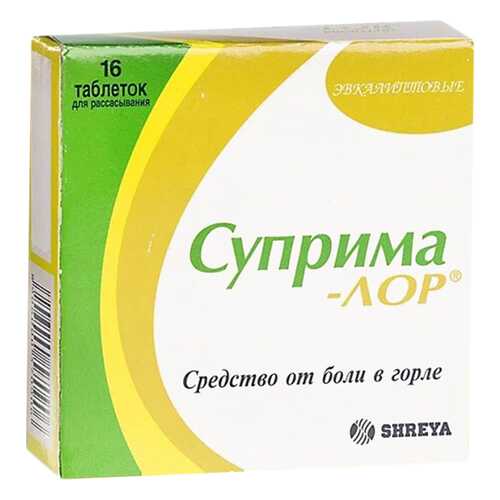 Суприма-лор таблетки для рассас.Эвкалипт 16 шт. в Аптека Радуга