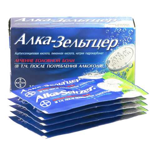 Алка-Зельтцер таблетки шипучие 10 шт. в Аптека Радуга