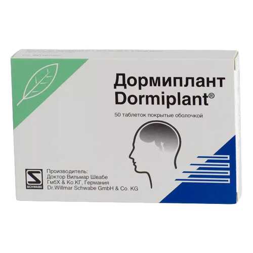 Дормиплант таблетки 50 шт. в Аптека Радуга