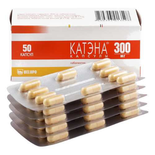Катэна капсулы 300 мг 50 шт. в Аптека Радуга