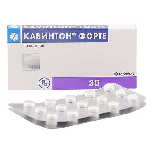 Кавинтон форте таблетки 10 мг 30 шт. в Аптека Радуга