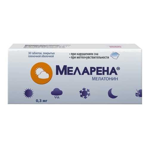 Меларена таблетки 0,3 мг 30 шт. в Аптека Радуга