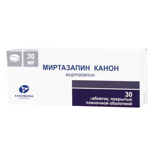 Миртазапин Канон таблетки, покрытые пленочной оболочкой 30 мг 30 шт. в Аптека Радуга