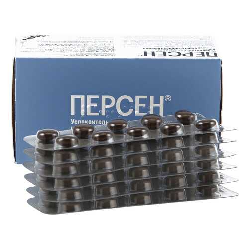 Персен таблетки 60 шт. в Аптека Радуга