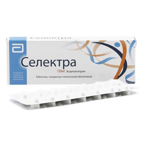 Селектра таблетки 10 мг 28 шт. в Аптека Радуга
