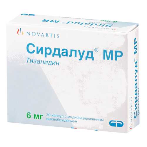 Сирдалуд МР капсулы 6 мг 30 шт. в Аптека Радуга