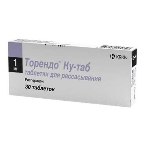 Торендо Ку-таб таблетки для рассасывания 1 мг 30 шт. в Аптека Радуга