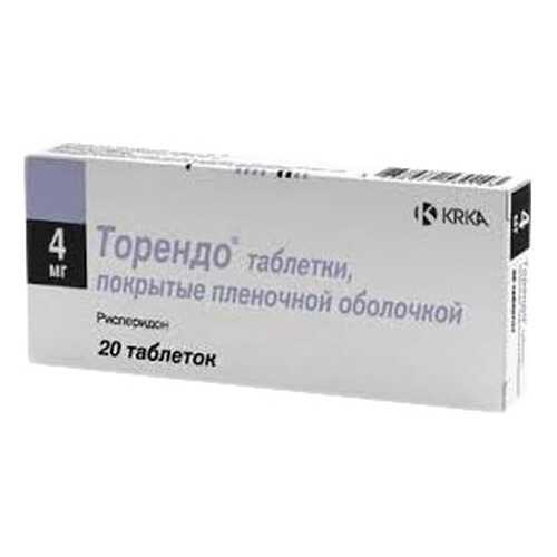 Торендо таблетки 4 мг 20 шт. в Аптека Радуга