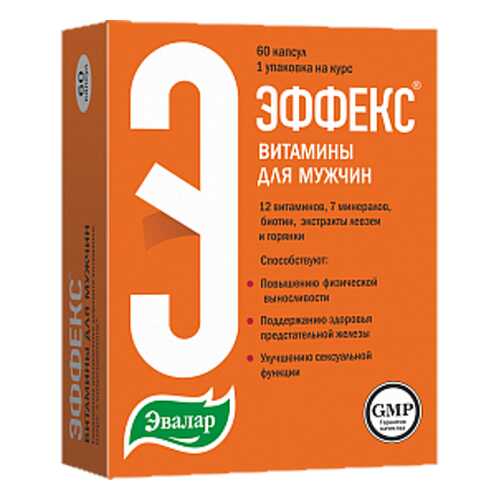 Эффекс Эвалар витаминно-минеральный комплекс для мужчин 60 капсул в Аптека Радуга