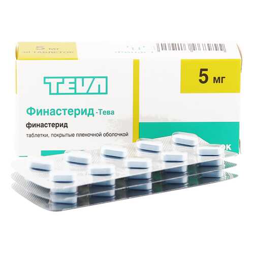 Финастерид-Тева таблетки 5 мг 30 шт. в Аптека Радуга