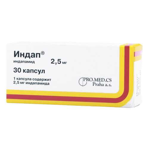Индап капсулы 2.5 мг 30 шт. в Аптека Радуга