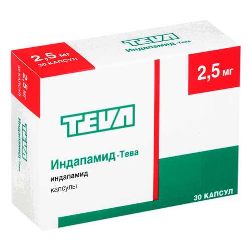 Индапамид-Тева капсулы 2,5 мг №30 в Аптека Радуга