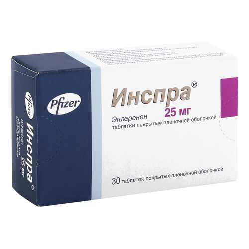 Инспра таблетки 25 мг 30 шт. в Аптека Радуга