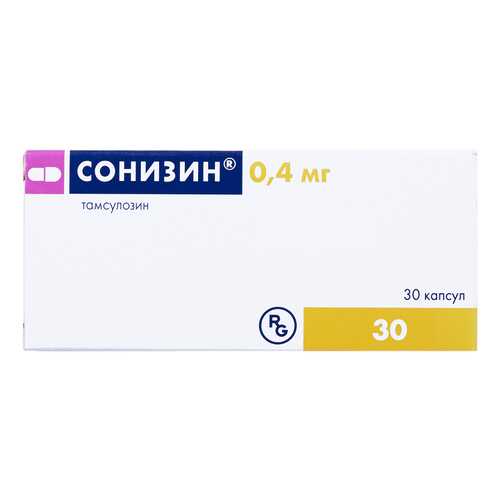 Сонизин капсулы 0,4 мг 30 шт. в Аптека Радуга