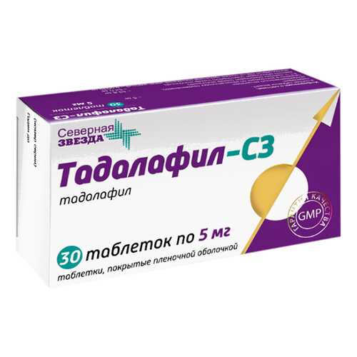 Тадалафил-СЗ таблетки, покрытые пленочной оболочкой 5 мг №30 в Аптека Радуга