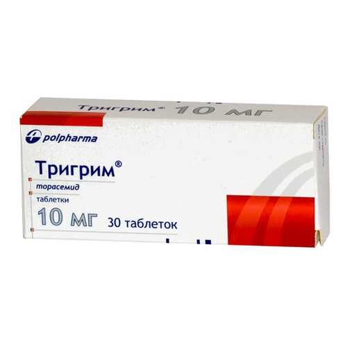 Тригрим таблетки 10 мг 30 шт. в Аптека Радуга